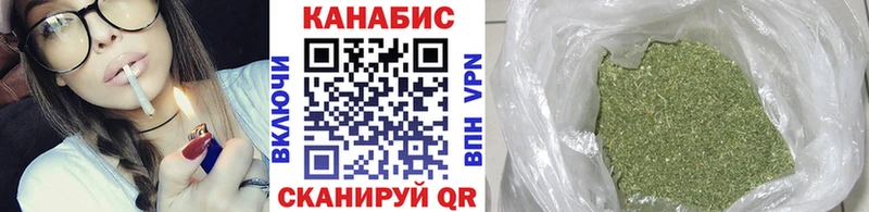 Где найти наркотики Чехов OMG ТОР Гашиш A PVP Амфетамин Псилоцибиновые грибы Codein