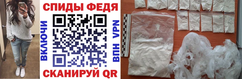 дарнет шоп  Чехов  omg как войти  АМФ Premium 