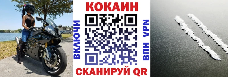 hydra вход  Чехов  КОКАИН Боливия  даркнет сайт 