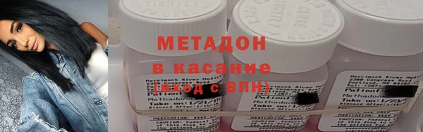 молекула духа Алексеевка