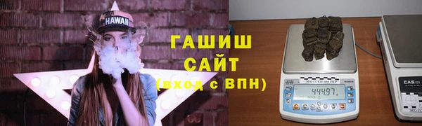 твердый Алзамай