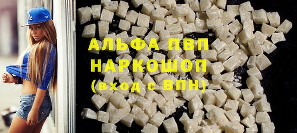 твердый Алзамай