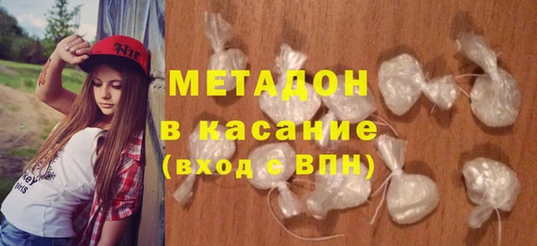 молекула духа Алексеевка